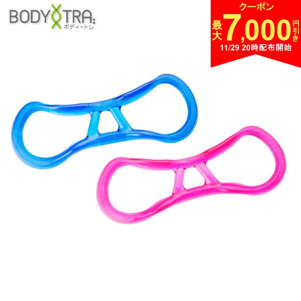 【29日20時開始!最大7,000円引きクーポン！】朝日ゴルフ ボディトレ BT-1631 ジェリーショルダーJr BOX..