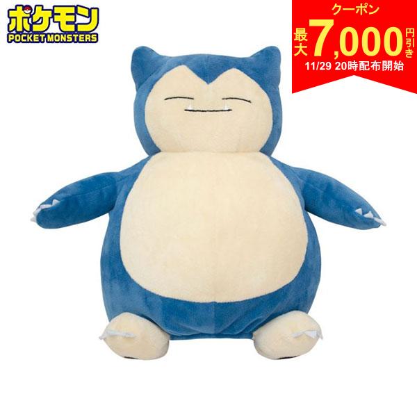 【29日20時開始!最大7,000円引きクーポン！】【送料無料】ポケットモンスター PMHD003 カビゴン ドライバー用 ヘッドカバー