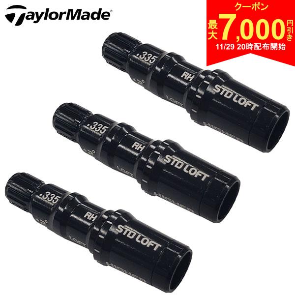 【29日20時開始!最大7,000円引きクーポン！】【送料無料/3個入/メーカー純正品】テーラーメイド 335TIP..