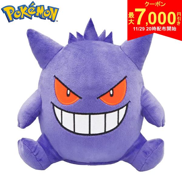 【29日20時開始!最大7,000円引きクーポン！】【送料無料】ポケットモンスター PMHD006 ゲンガー ドライバー用 ヘッドカバー