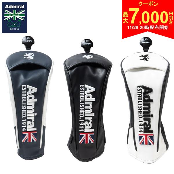 【29日20時開始!最大7,000円引きクーポン！】【送料無料】アドミラル ゴルフ ADMG2BH3 フェアウェイウ..