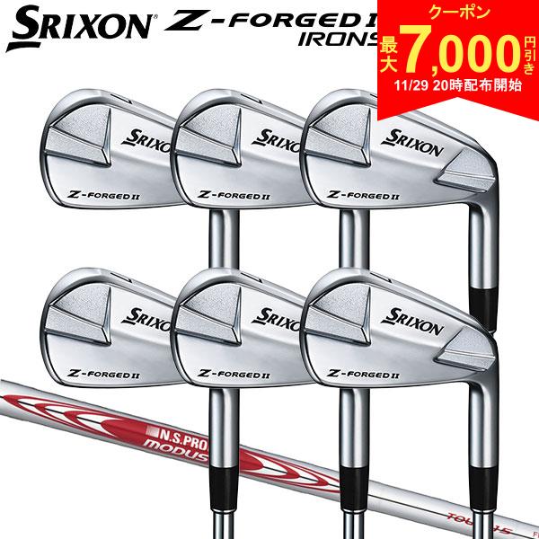 【29日20時開始!最大7,000円引きクーポン！】【カスタムスペック】ダンロップ スリクソン Z-FORGED II アイアンセット 6本組(5-P) N.S...