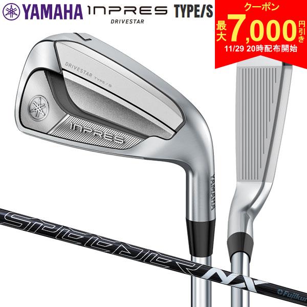【29日20時開始!最大7,000円引きクーポン！】ヤマハ インプレス ドライブスター TYPE/S アイアンセット 4本組(7-P) SPEEDER NX for Yam..