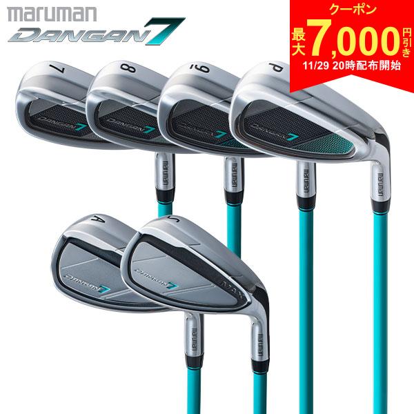 【29日20時開始!最大7,000円引きクーポン！】[レビュー投稿で保証延長]マルマン ゴルフ DANGAN7 MAX アイアンセット 6本組(7-P,A,S) TE..