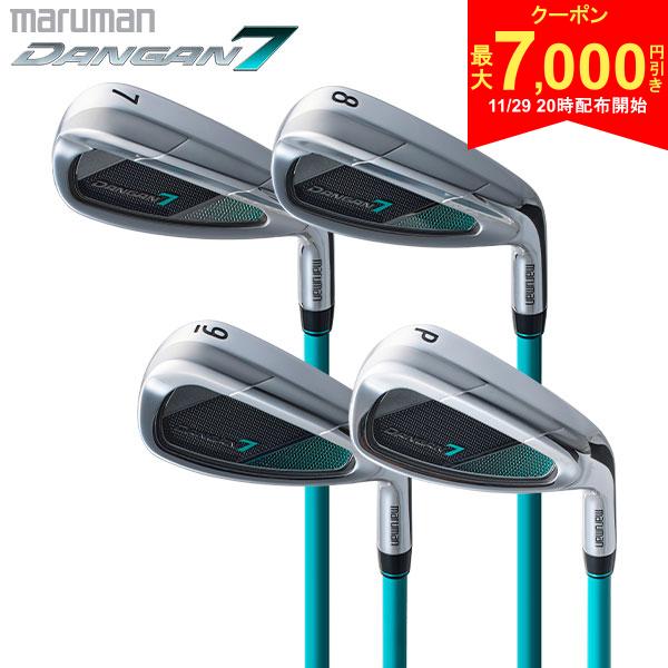 【29日20時開始!最大7,000円引きクーポン！】[レビュー投稿で保証延長]マルマン ゴルフ DANGAN7 MAX アイアンセット 4本組(7-P) TENSEI..