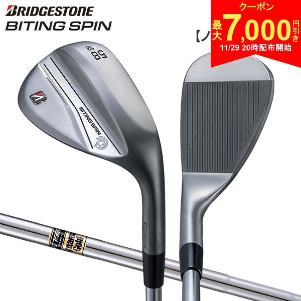 【29日20時開始!最大7,000円引きクーポン！】【カスタムスペック】ブリヂストン BITING SPIN ノーメッキ仕上げ ウェッジ ダイナミックゴールド スチールシャフト S200