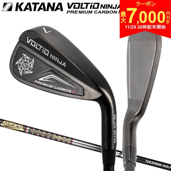 【29日20時開始!最大7,000円引きクーポン！】カタナ ゴルフ ボルティオ ニンジャ プレミアム カーボン II HOLLOW アイアンセット 4本組..