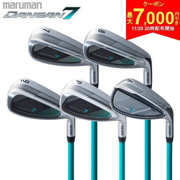 【29日20時開始!最大7,000円引きクーポン！】マルマン ゴルフ DANGAN7 MAX アイアンセット 5本組(7-P,AorS) TENSEI for DANGAN7 シャフト