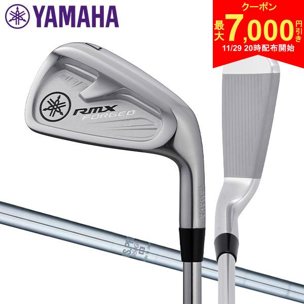 【29日20時開始!最大7,000円引きクーポン！】ヤマハ リミックス フォージド アイアンセット 6本組(5-P) N.S.PRO 950GH スチールシャフト