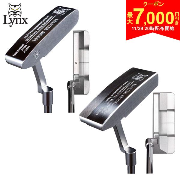 【29日20時開始!最大7,000円引きクーポン！】リンクス マスターモデル AG パター オリジナルスチールシ..