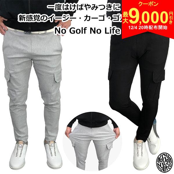 【4日20時開始!最大9,000円引きクーポン！】【送料無料/一度はけば、やみつきに！】NO GOLF NO LIFE 新..