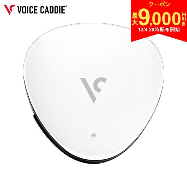 【4日20時開始!最大9,000円引きクーポン！】【送料無料】ボイスキャディ VC300A 音声型 GPSナビ ホワイト
