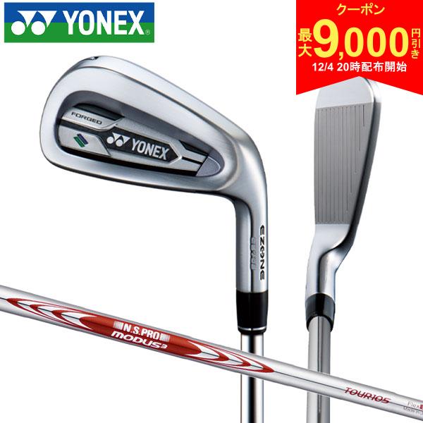 【4日20時開始!最大9,000円引きクーポン！】ヨネックス イーゾーン CB702 FORGED アイアンセット 5本組(6-P) NSプロ モーダス3 ツアー1..