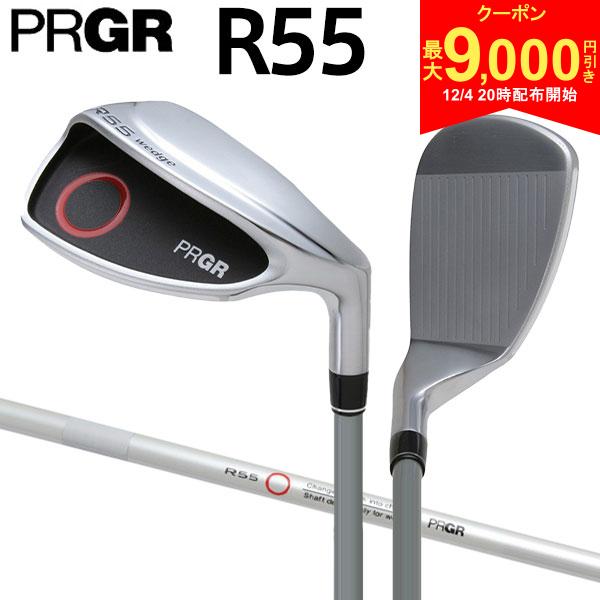 【4日20時開始!最大9,000円引きクーポン！】【レディース/送料無料】プロギア R55 ウェッジ オリジナルカーボンシャフト