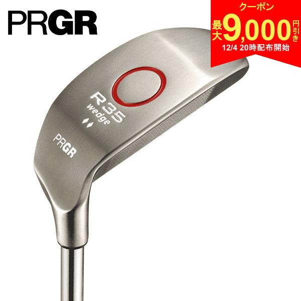 【4日20時開始!最大9,000円引きクーポン！】【レディース/送料無料】プロギア R35 ウェッジ オリジナルスチールシャフト