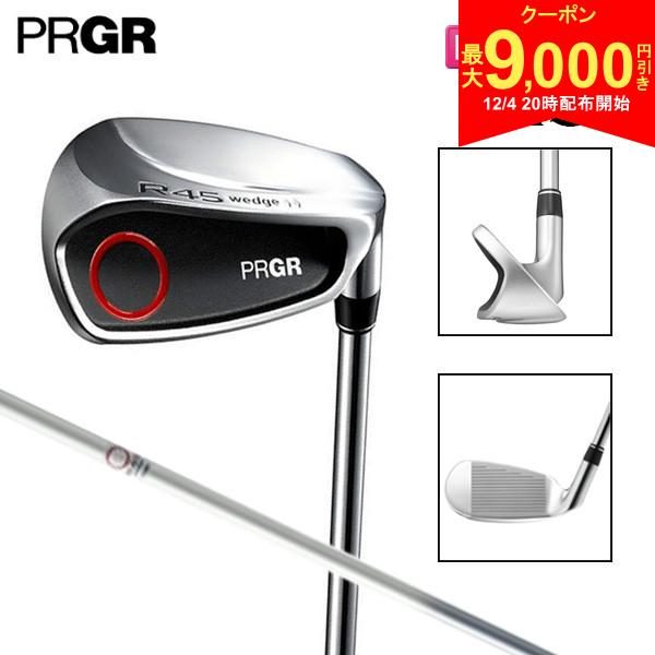 【4日20時開始!最大9,000円引きクーポン！】【レディース/送料無料】プロギア R45 ウェッジ オリジナルカーボンシャフト