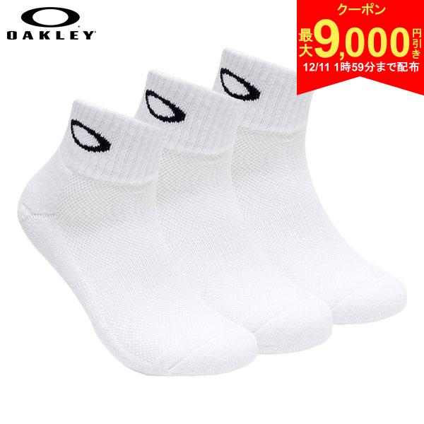 【11日1時59分まで配布!最大9,000円引きクーポン！】オークリー 93238JP 3P ベーシック ソックス Arctic White(10R) 靴下