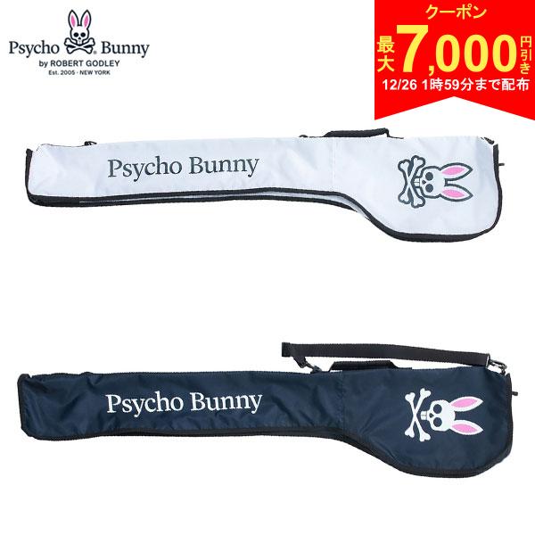 ��26��1��59ʬ�ޤ�����!����7,000�߰��������ݥ󡪡ۡ�����̵���ۥ������Хˡ� ����� PBMG1FK2 ����֥�����