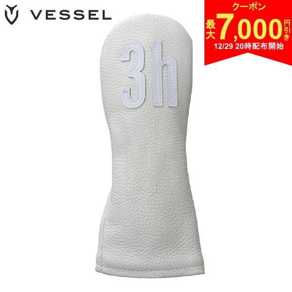 この商品の特徴取り寄せ商品につきましては、通常3-6営業日での出荷が目安となります。仕入れ先の在庫状況により変動致しますので確認後メールにて納期回答させて頂きます。▲バッグ▲サイド1※参考カラー：ブラック▲サイド2※参考カラー：グリーンLeather Head Cover2代目！実用性と機能美が絶妙にマッチングされた本革製ハンドメイドヘッドカバーブラック、ホワイトの2色はワントーンで統一し、発色が良いグリーン色も新登場！スペック素材天然皮革サイズユーティリティー用カラーホワイト番手#3, #4, #5, #X原産国中国発売日：2022年VESSEL