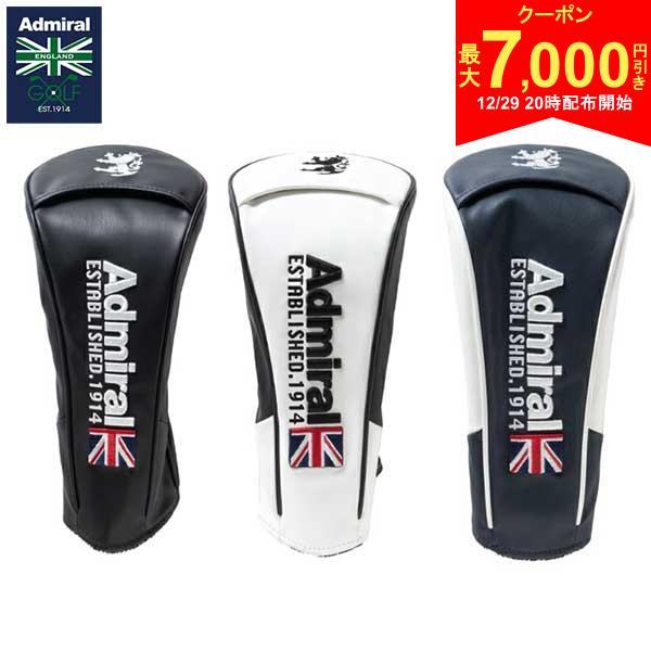 この商品の特徴取り寄せ商品につきましては、通常3-6営業日での出荷が目安となります。仕入れ先の在庫状況により変動致しますので確認後メールにて納期回答させて頂きます。参考カラー:ホワイト(00)参考カラー:ホワイト(00)ドライバー用ヘッドカバーです。柔らかい生地を採用したことにより、出し入れがスムーズに行えます。落ち着いた雰囲気で、様々なキャディバッグに合わせやすいカラーリング。ロゴの立体刺繍が高級感を演出しています。スペック素材合成皮革(PU)サイズドライバー用(460cc対応)カラーブラック(10),ホワイト(00),ネイビー(30)生産国中国ゴルフウェア Admiral
