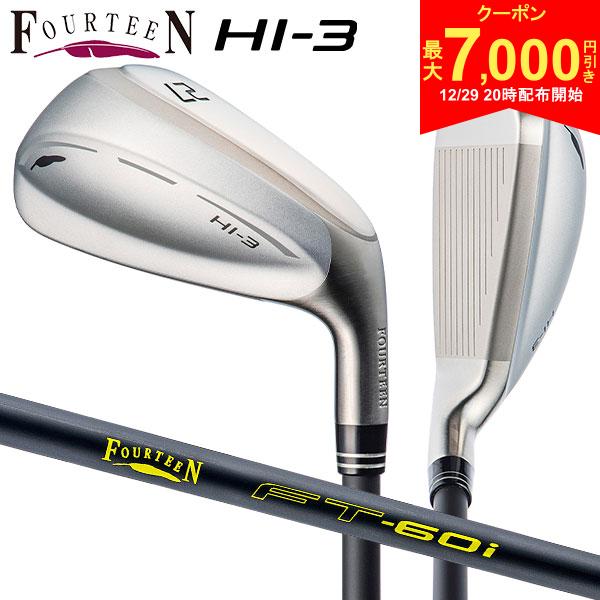 楽天市場】フォーティーン（ユーティリティ｜メンズクラブ）：クラブ