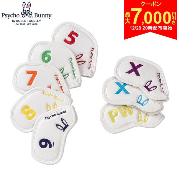 この商品の特徴取り寄せ商品につきましては、通常3-6営業日での出荷が目安となります。仕入れ先の在庫状況により変動致しますので確認後メールにて納期回答させて頂きます。カラフルでPOPなイメージのアイアンカバー。番号表示がそれぞれ異なるカラーの刺繍で分かりやすい。キャディバッグのアクセントにもなります。スペック素材合成皮革　裏面：透明PVCサイズアイアン用カラーマルチ(91)原産国中国発売日：2023年ヘッドカバー