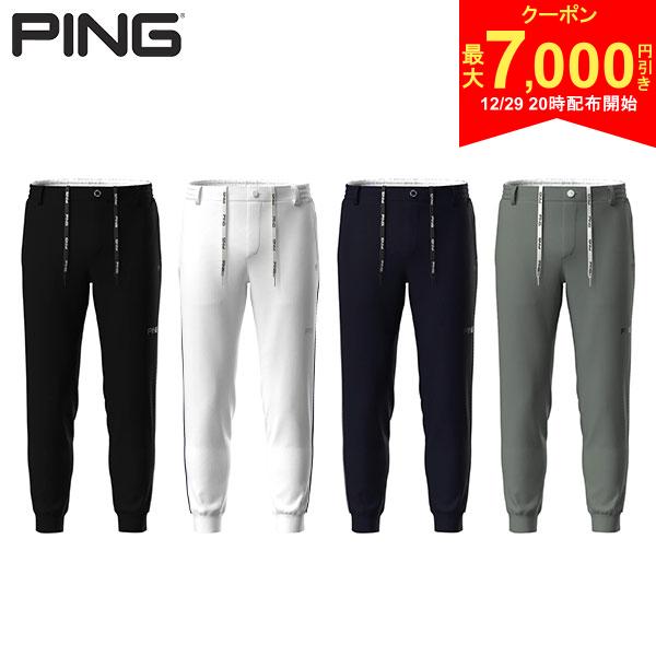 【29日20時開始!最大7,000円引きクーポン！】【送料無料】ピン ゴルフ PERFORMANCE 5231801 コーデュラナイロン トリコットジョガー パンツ