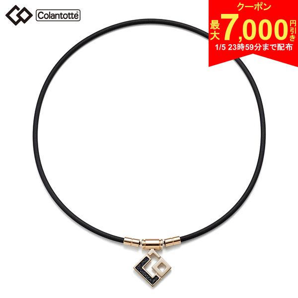 【5日23時59分まで配布!最大7,000円引きクーポン！】コラントッテ TAO スリム AURA mini 磁気 ネックレ..