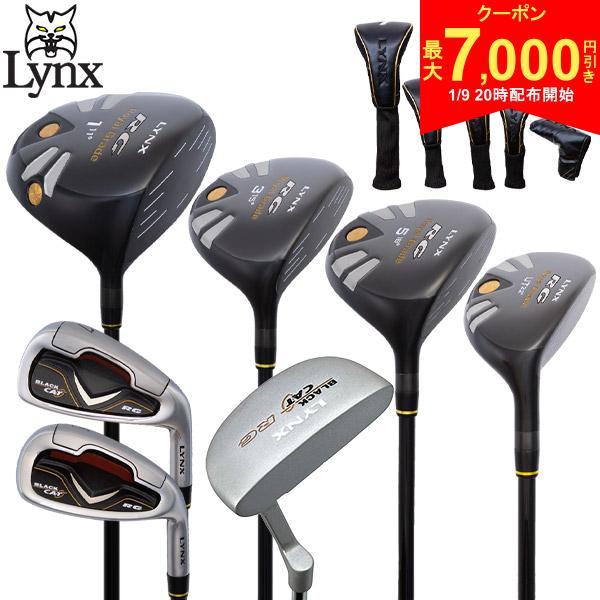 【9日20時開始!最大7,000円引きクーポン！】【クラブセットのみ】リンクス ブラックキャット NEW RG クラブセット 13本組(1W,3W,5W,U22,5-P,A,S,PT) カーボン キャディバッグ無し