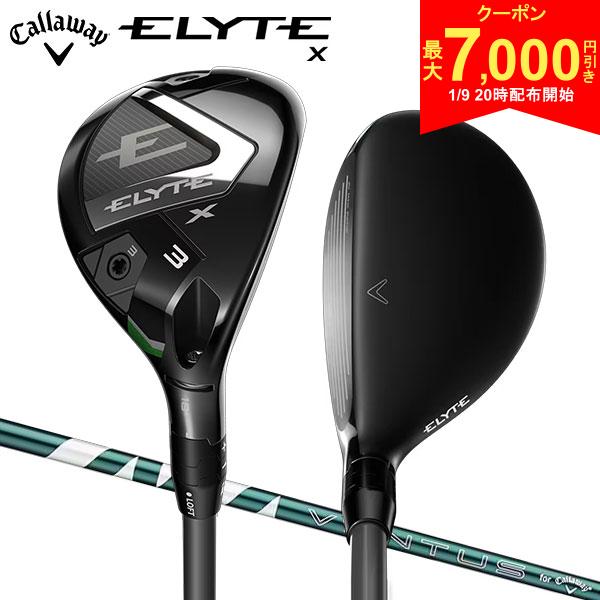 【9日20時開始!最大7,000円引きクーポン！】キャロウェイ エリートX ユーティリティー ベンタス グリーン 50 for Callaway カーボンシャフト