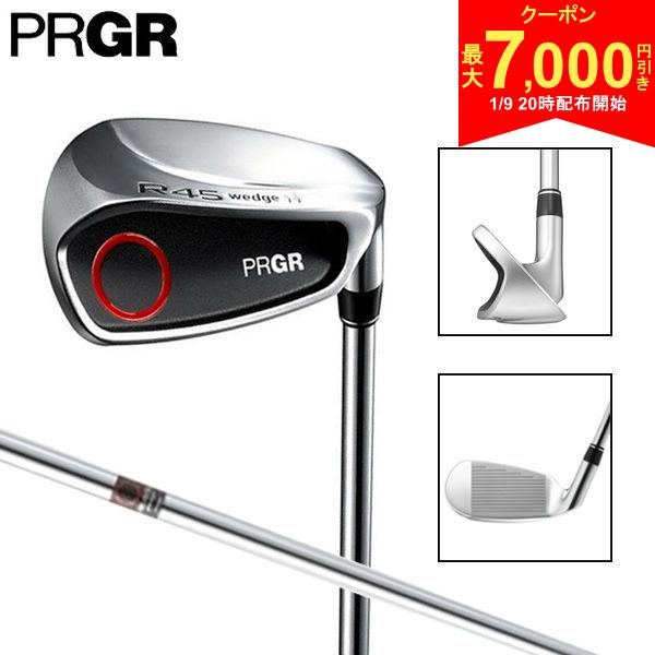 【9日20時開始!最大7,000円引きクーポン！】【送料無料】プロギア R45 ウェッジ スチールシャフト