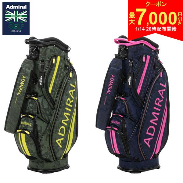 【14日20時開始!最大7,000円引きクーポン！】アドミラル ゴルフ カモジャガード ADMG3BC3 カート キャディバッグ