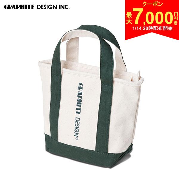 【14日20時開始!最大7,000円引きクーポン！】【送料無料】グラファイトデザイン オリジナル カートバッグ グリーン×オフホワイト
