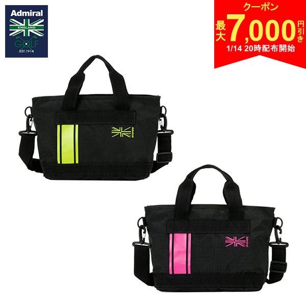 【14日20時開始!最大7,000円引きクーポン！】アドミラル ゴルフ ADMZ5BTA ダイニーマ ラウンドバッグ