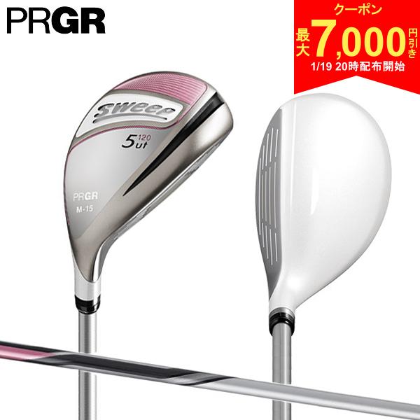 【19日20時開始!最大7,000円引きクーポン！】【レディ