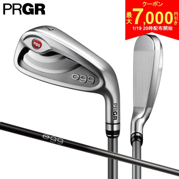 【19日20時開始!最大7,000円引きクーポン！】プロギア