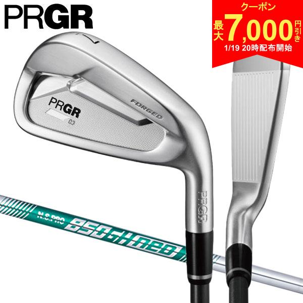 【19日20時開始!最大7,000円引きクーポン！】プロギア