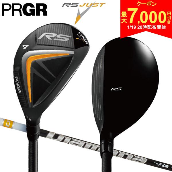 【19日20時開始!最大7,000円引きクーポン！】プロギア