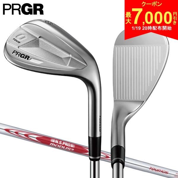 【19日20時開始!最大7,000円引きクーポン！】プロギア