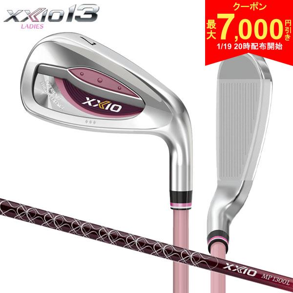 【19日20時開始!最大7,000円引きクーポン！】【レディ