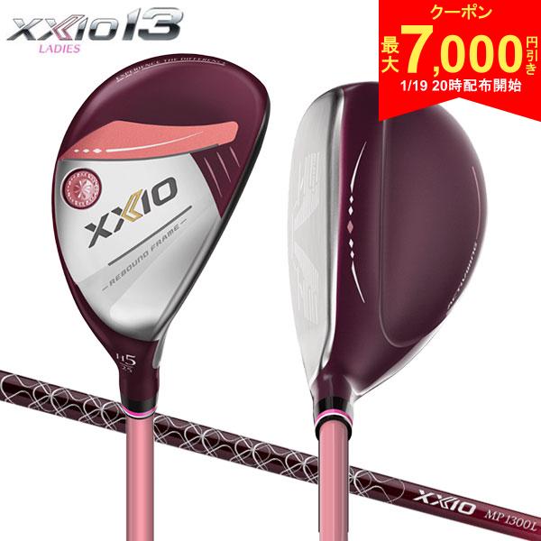 【19日20時開始!最大7,000円引きクーポン！】【レディ