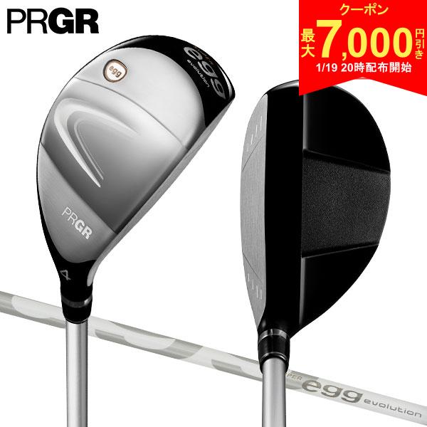 【19日20時開始!最大7,000円引きクーポン！】【レディ