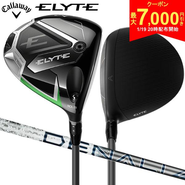 【19日20時開始!最大7,000円引きクーポン！】【USモデ