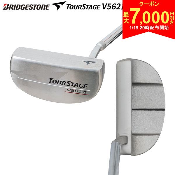 【19日20時開始!最大7,000円引きクーポン！】【送料無