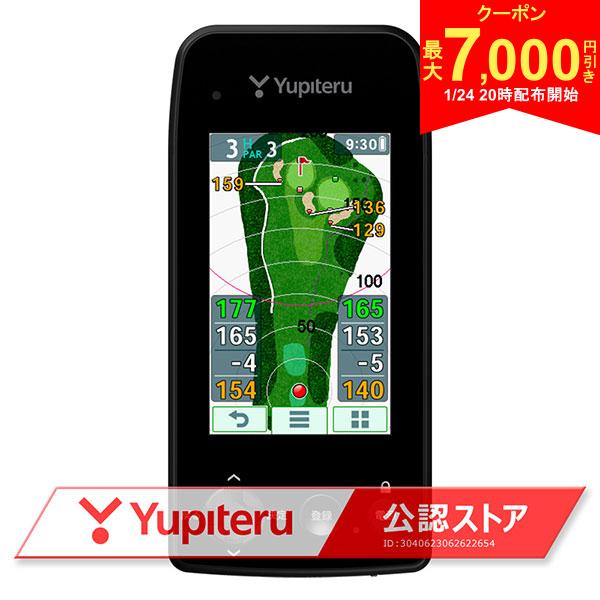 【24日20時開始!最大7,000円引きクーポン！】ユピテル YGN7100 携帯型 GPSナビ