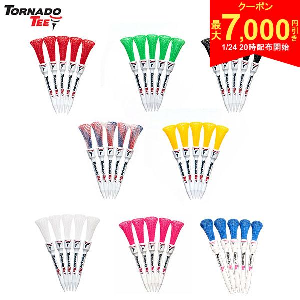 【24日20時開始!最大7,000円引きクーポン！】【送料無料/USモデル】トルネードティー TT-325 3.25イン..