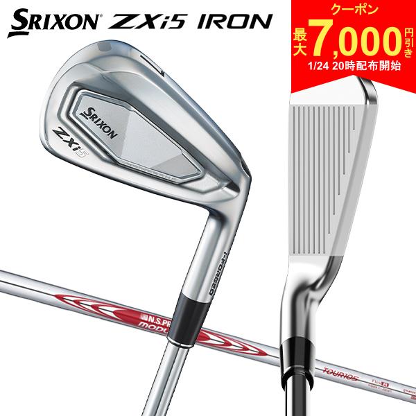 【24日20時開始!最大7,000円引きクーポン！】ダンロップ スリクソン ZXi5 アイアン単品 NSプロ MODUS3 TOUR 105スチールシャフト