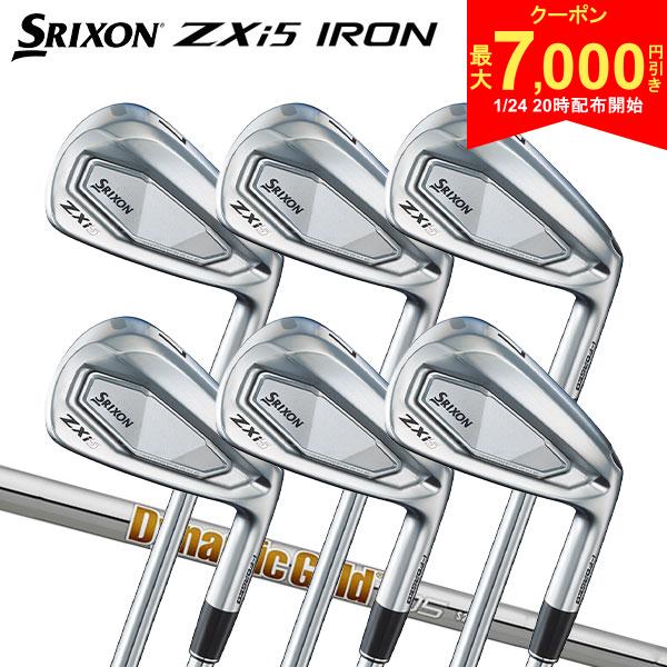 【24日20時開始!最大7,000円引きクーポン！】【カスタムスペック】ダンロップ スリクソン ZXi5 アイアンセット 6本組(5-P) ダイナミックゴールド105 スチールシャフト