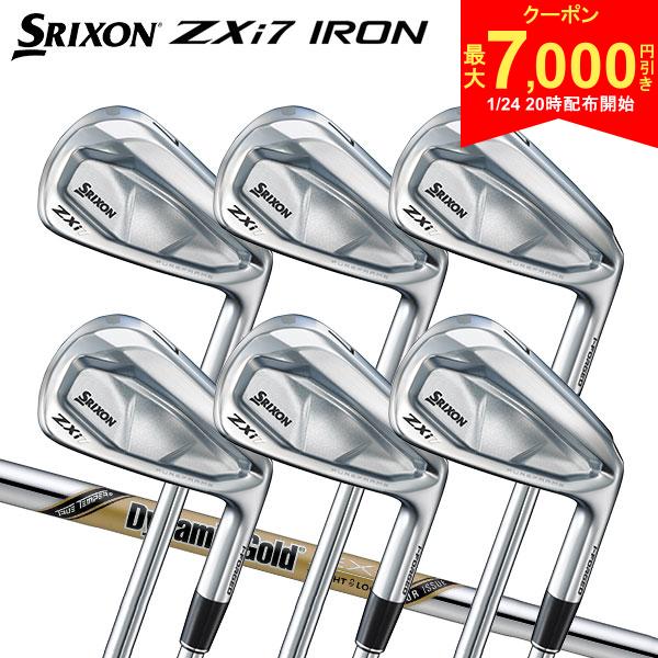 【24日20時開始!最大7,000円引きクーポン！】【カスタムスペック】ダンロップ スリクソン ZXi7 アイアンセット 6本組(5-P) ダイナミックゴールド EX TOUR ISSUE スチールシャフト