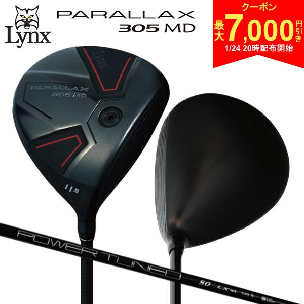 【24日20時開始!最大7,000円引きクーポン！】リンクス パララックス 305MD ミニ ドライバー Lynx オリジナル カーボンシャフト